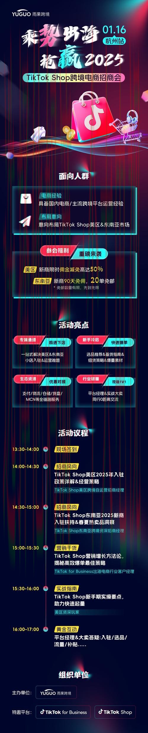 探索亚美娱乐网页版的最佳玩法与技巧 探索亚美娱乐网页版的最佳玩法与技巧