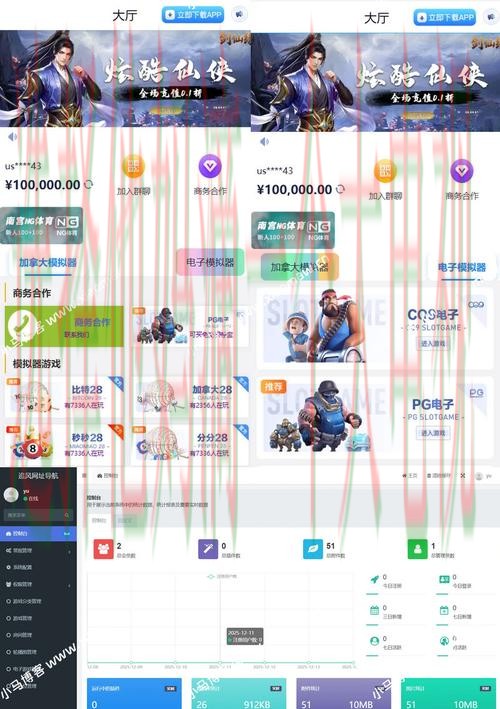 探索亚美娱乐网页版的最佳玩法与技巧 探索亚美娱乐网页版的最佳玩法与技巧