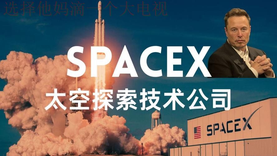 星空娱乐科技控股未来发展探索 星空娱乐科技控股未来发展探索