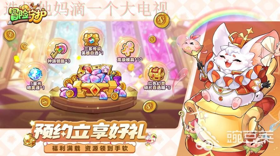 千亿APP官网下载入口