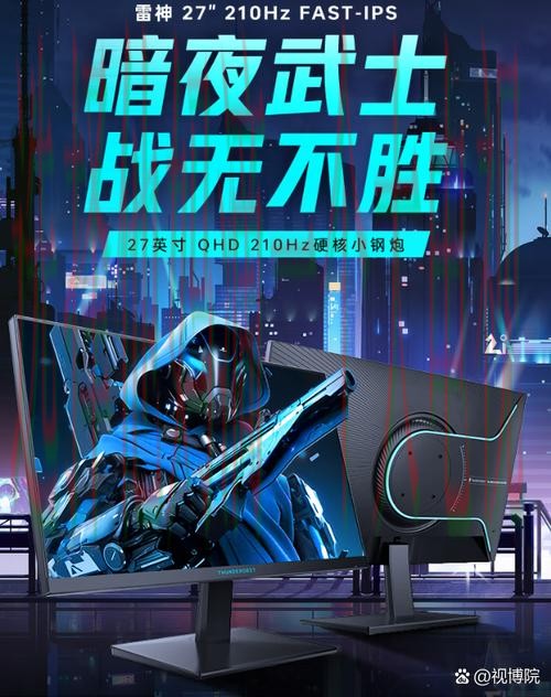 探索雷火电竞最新官网的独特魅力 探索雷火电竞最新官网的独特魅力