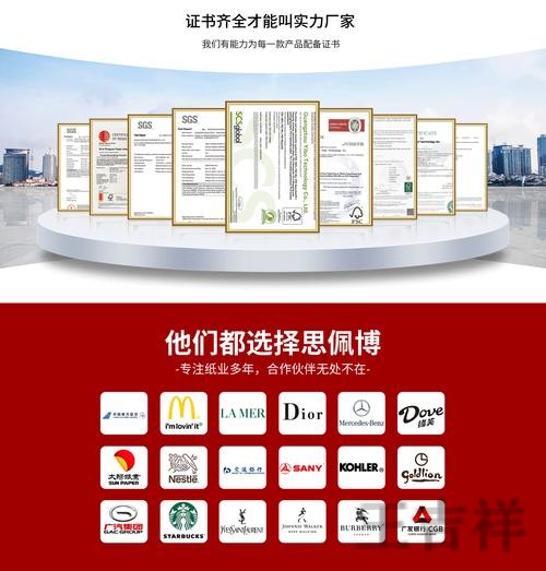 亚游科技控股品牌介绍与最新动态