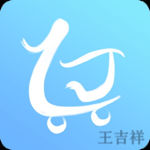 尊龙APP安卓版下载入口与安装教程