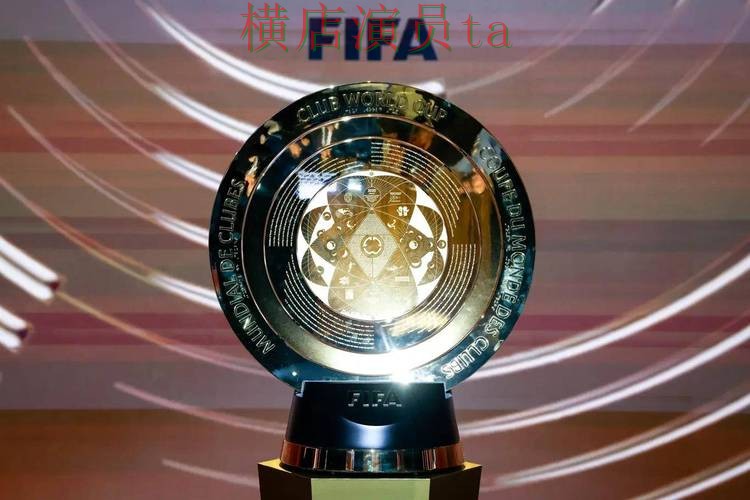 FIFA World Cup 2026背景下的世界杯投注平台解析与直播入口 FIFA World Cup 2026背景下的世界杯投注平台解析与直播入口